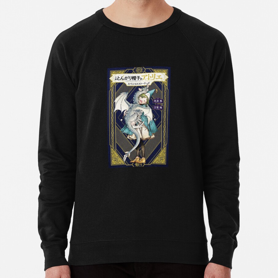 Witch Hat Atelier Cute Pet Sweatshirt - Image 2