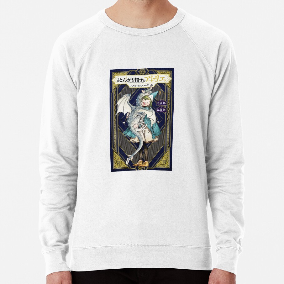 Witch Hat Atelier Cute Pet Sweatshirt - Image 5