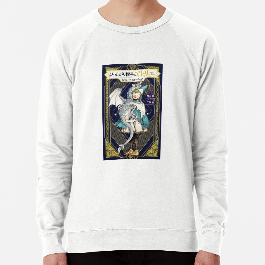 Witch Hat Atelier Cute Pet Sweatshirt