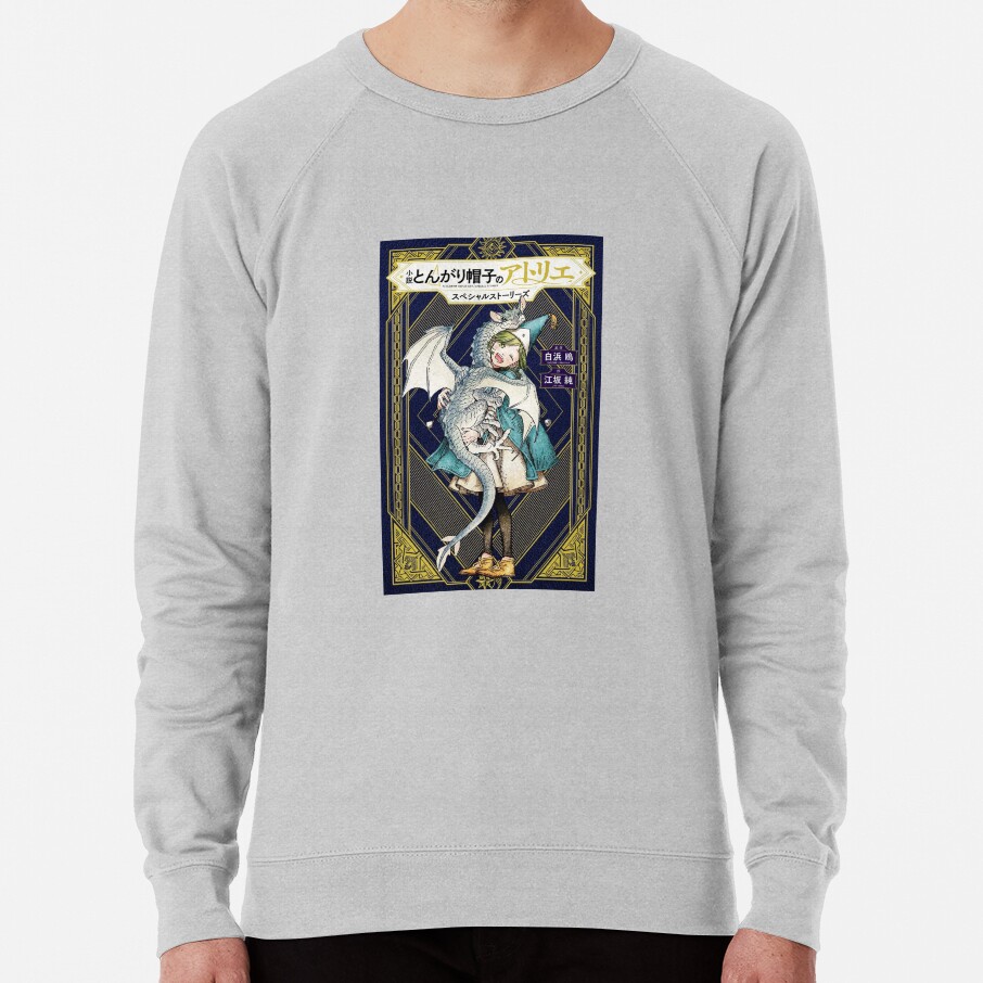 Witch Hat Atelier Cute Pet Sweatshirt - Image 3