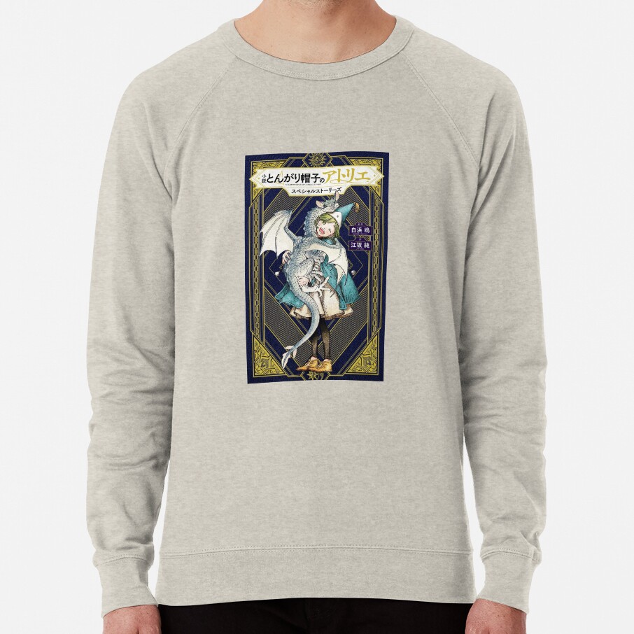 Witch Hat Atelier Cute Pet Sweatshirt - Image 6